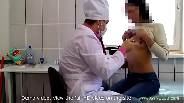 Anal exam