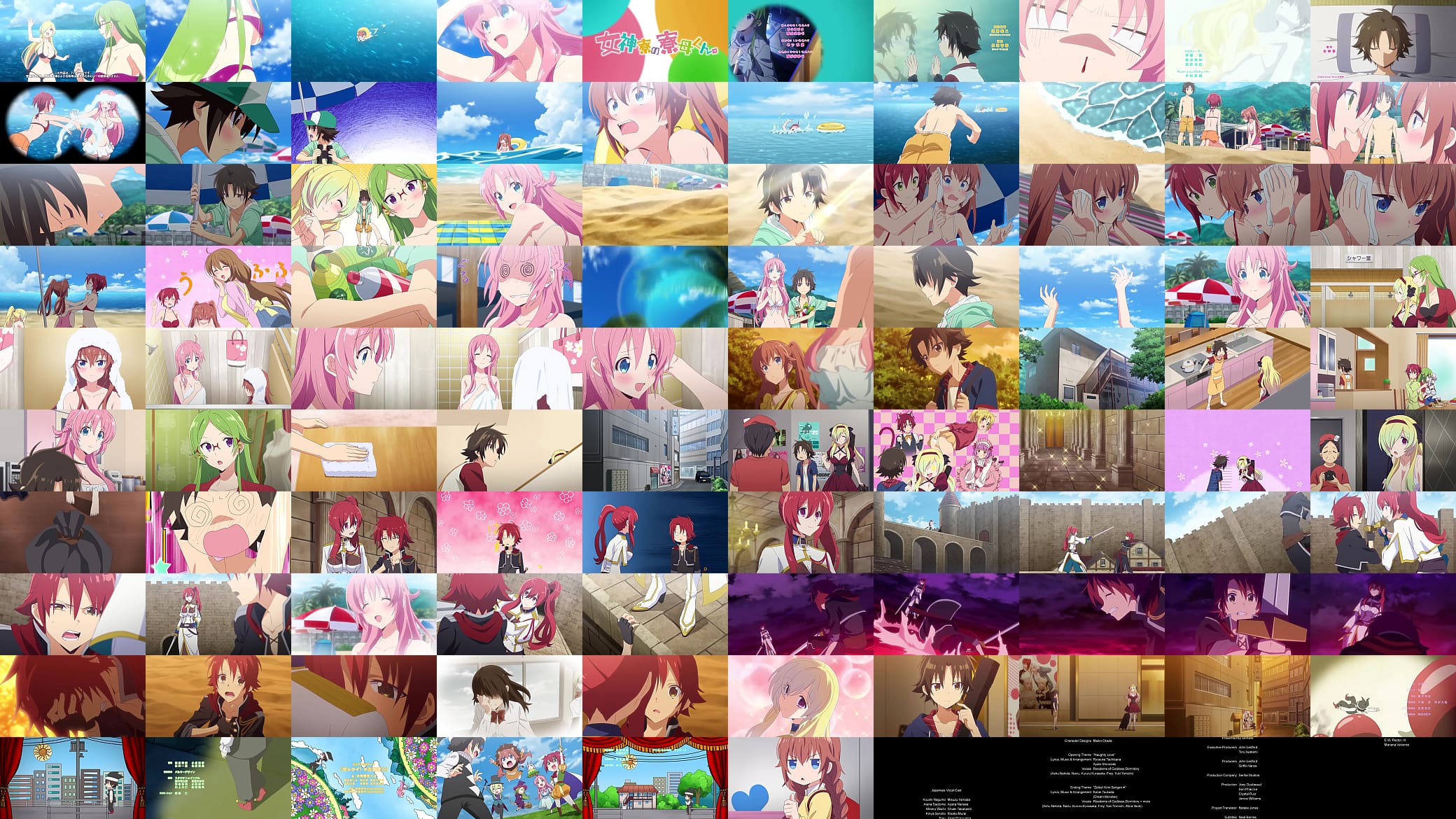 Megami-ryou Episode 6 uncensored 预览图