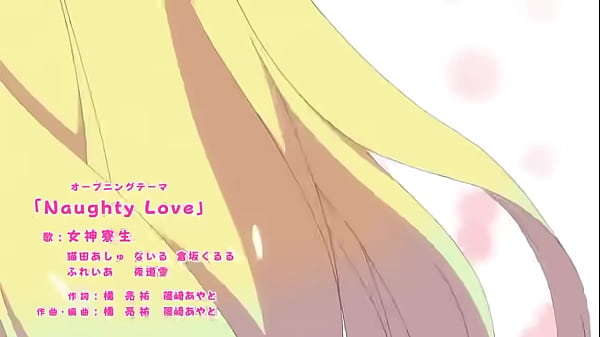 Megami-ryou Episode 6 uncensored