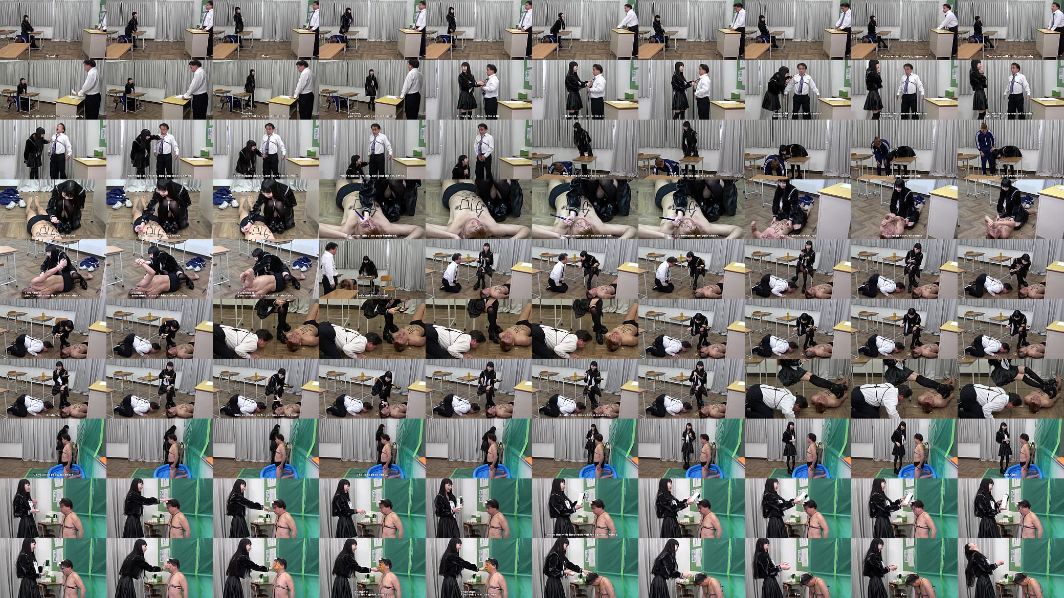 Japanese Female Supremacy 预览图