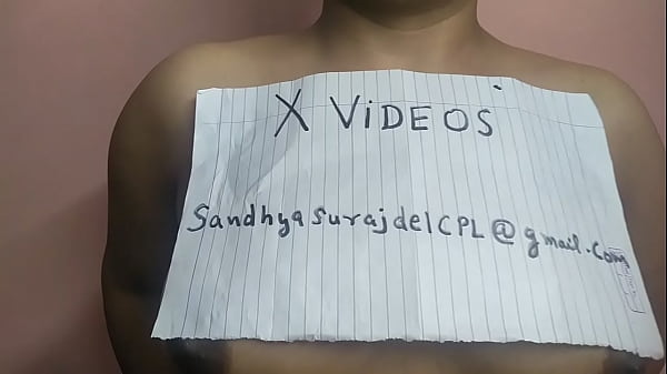 Download Video - Verification video