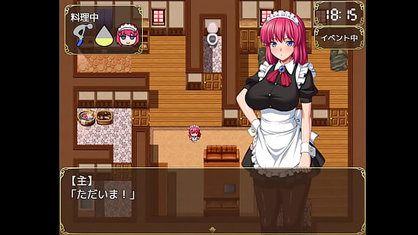 クールなメイドさん【体験版】