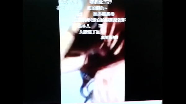 20140619 192042