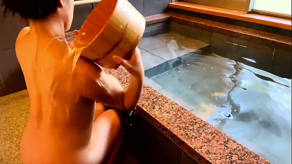 Akiruno City, Nachi Onsen