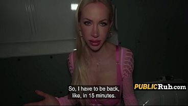 Paying to Pump a Streetwalker