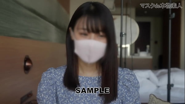 "Mask de real amateur" crying, regret, experien...