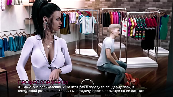 Download Video - Complete Gameplay - Timestamps&colon; Lost Love&comma; Part 23