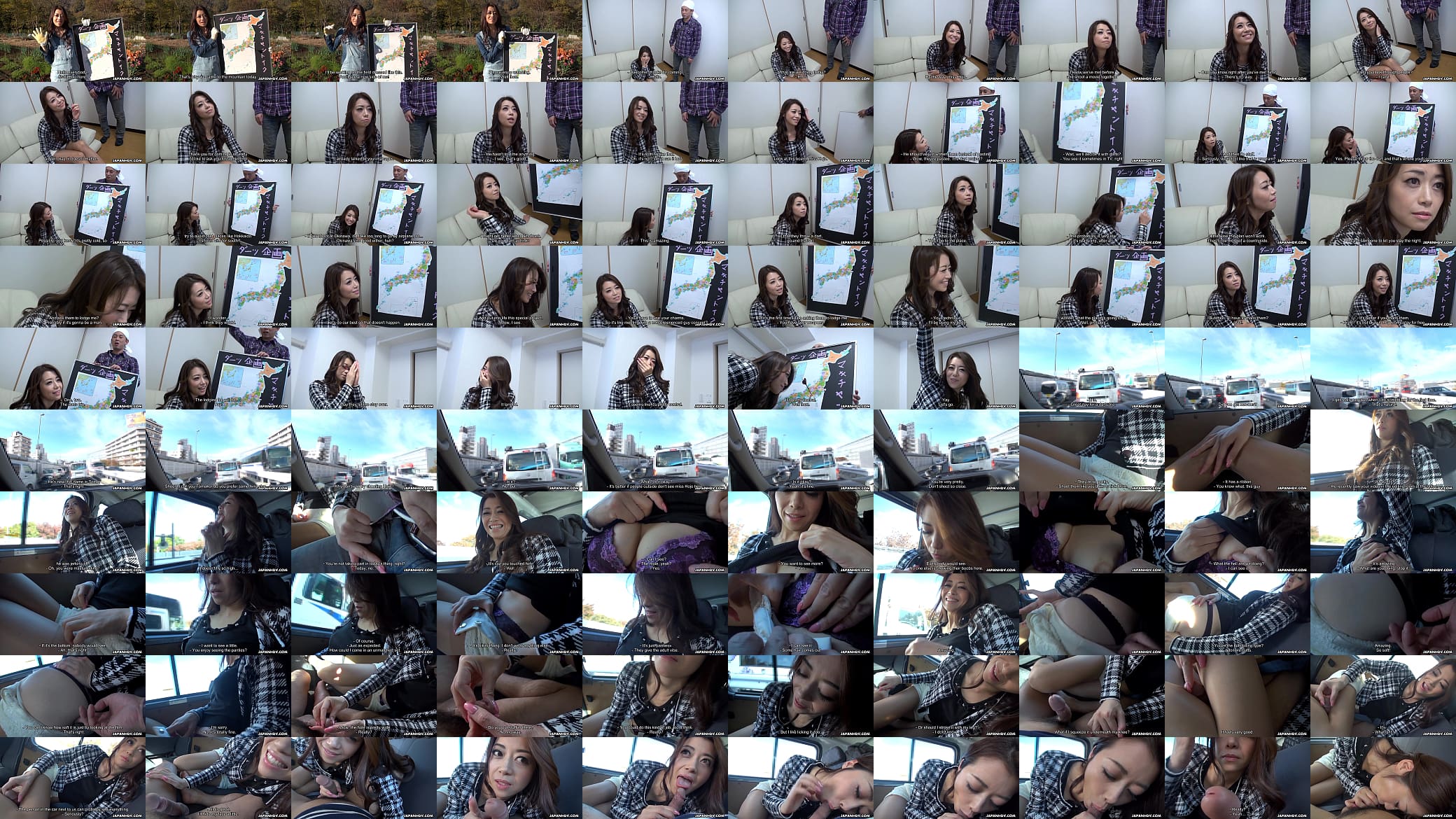 Japanese woman, Maki Hojo sucks dick in a car, uncensored 预览图