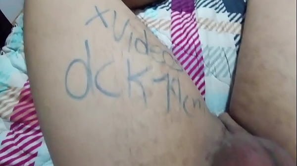 Vídeo de verificación