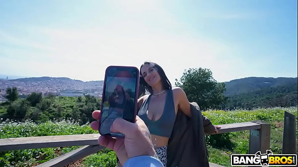 A View to Anal