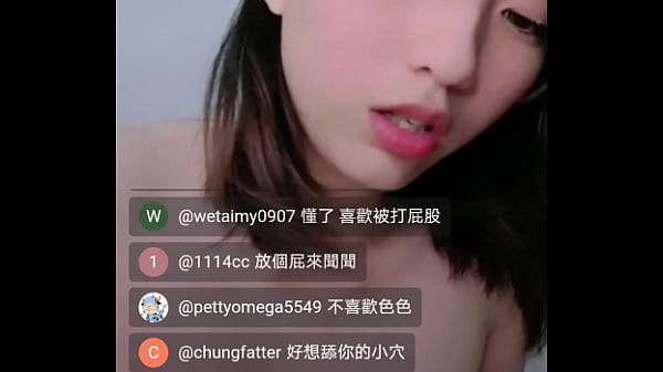 Horny Asian teen Plays her Pussy Lips and Squirts| Go search swag.live @yanran sweet