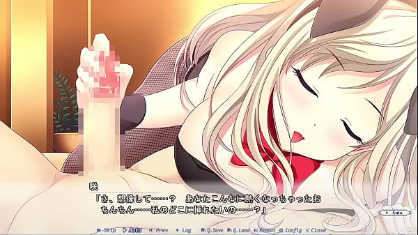 メーキングラバーズ 咲　コスプレ　シーン５