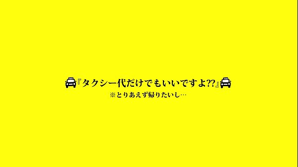 thumb full version httpsbitly2kdw4js