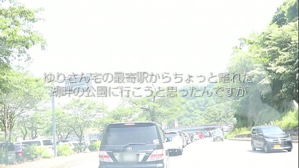 Married Woman's Erotic Picture Book: Married Woman Wanted Nationwide ⇒ Business Trip Pov ⇒ Internet Publication Yuri-san (30) Lives in Sagamihara City, Kanagawa Prefecture.