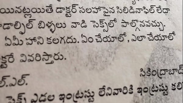 trim.BB74687B-BBD1-47BF-90A4-5A8255DDB35C.MOV