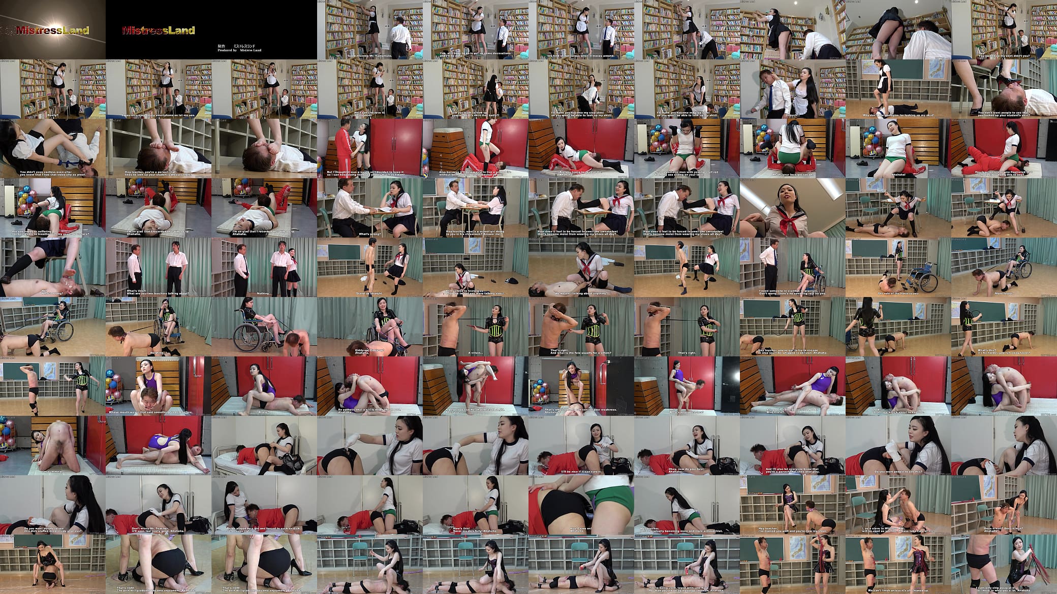 The Sadistic Girl&#039;s Trap - A Plan to Make a Teacher into a Slave 预览图
