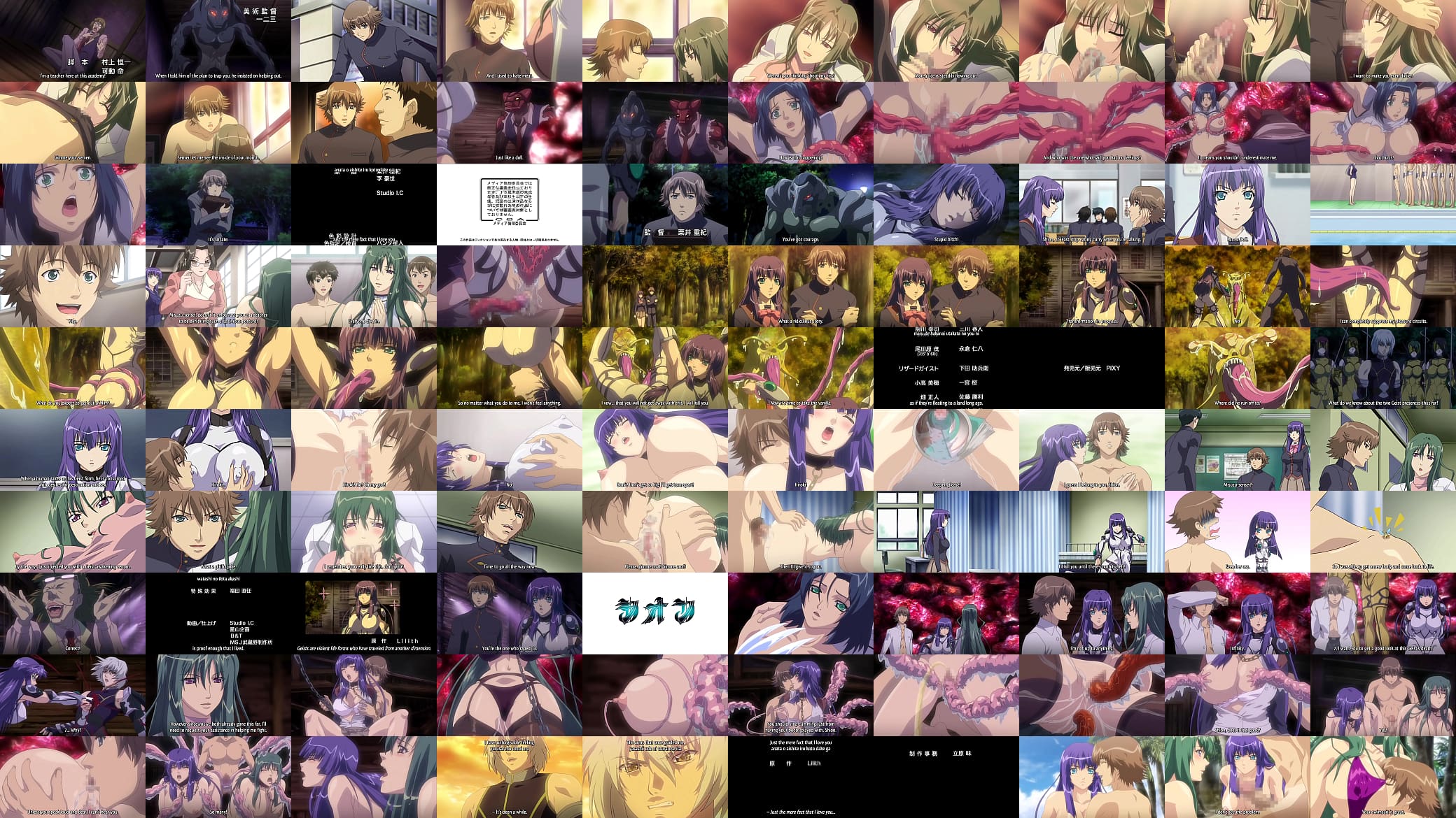 Shion the series 预览图