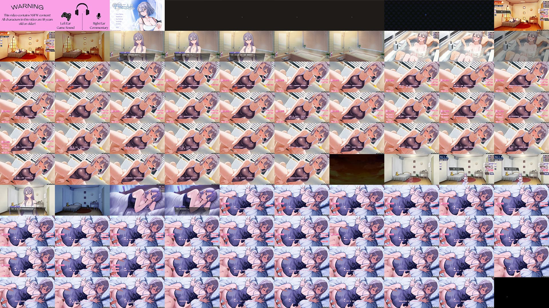 Hentai Game &ndash; Happiness Double Room - Mature Silver Babe Enjoys Steamy Bath Sex &amp; Intimate Nighttime Fucking - Free Mode 预览图