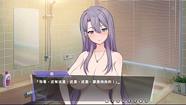 Hentai Game – Happiness Double Room - Mature Silver Babe Enjoys Steamy Bath Sex & Intimate Nighttime Fucking - Free Mode