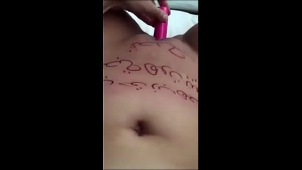 Arab girl playing with dildo