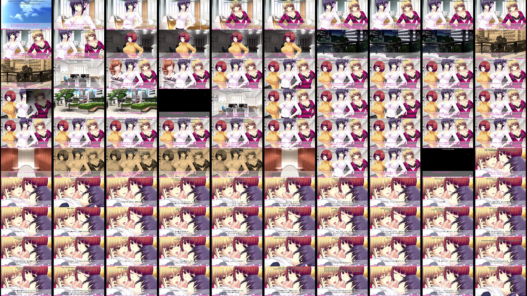 Erotica Yuuwaku - Anna 2nd Route 1 - My Dick Shrunk?! 预览图