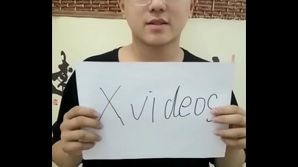 Vidéo De Vérification
