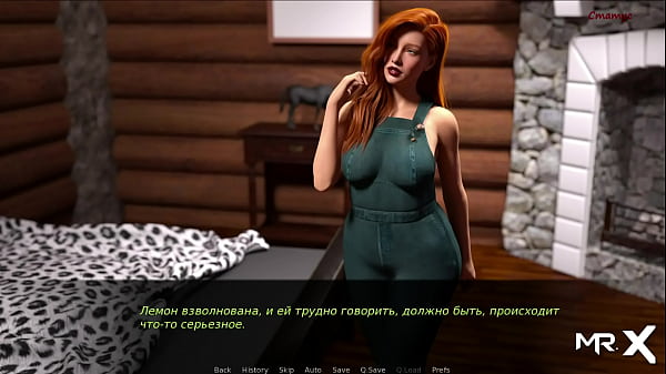 DusklightManor - enters the bathroom, leaves the door open E1 #27