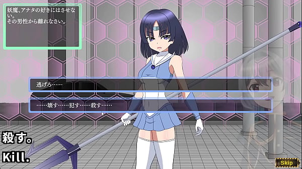 DemonSlayer girl Mikoto(Machine translated subtitles)[trial var