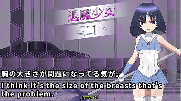 DemonSlayer girl Mikoto(Machine translated subtitles)[trial var