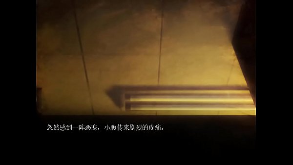 The meat of sweet pool EP.12!. Youyi's live