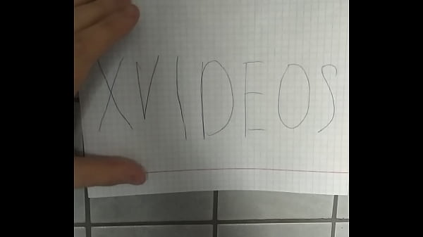 Vidéo De Vérification