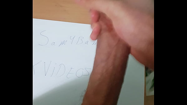 فيديو التحقق