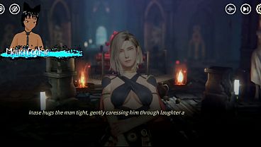 Rise of Eros - Chapter 1: Meeting eros and having fun with inase