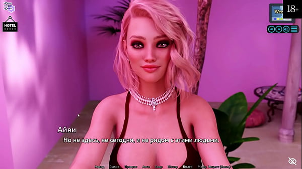 Complete Gameplay - Sunshine Love, Part 13