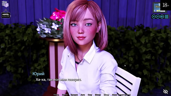 Complete Gameplay - Sunshine Love, Part 13