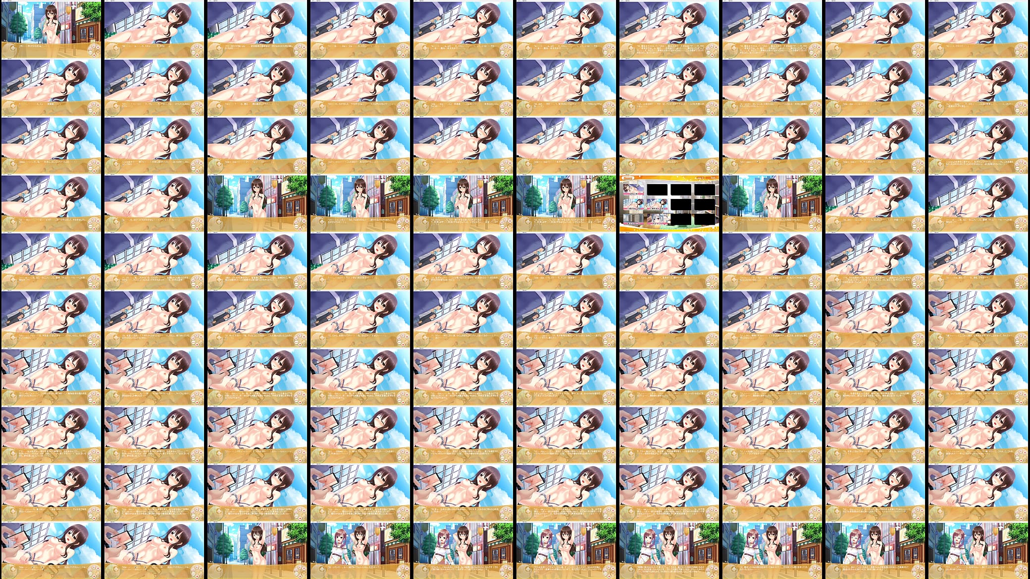 Magical Exhibitionist College Girl Christhea part 11 预览图