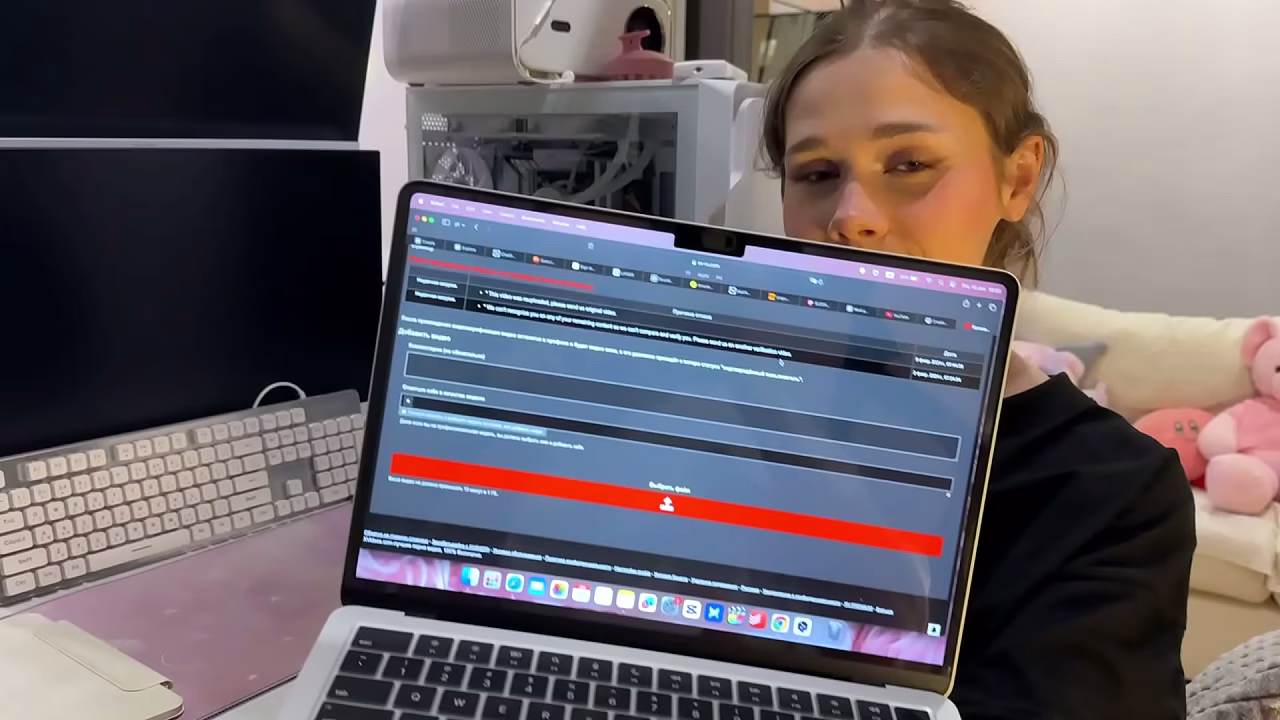 Видео для верификации