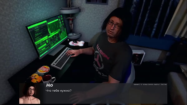 Complete Gameplay - Deviant Anomalies, Part 15