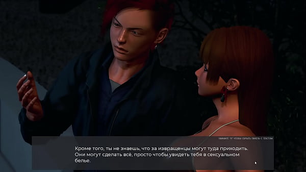Complete Gameplay - Deviant Anomalies, Part 15