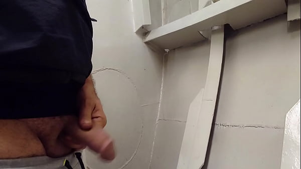 Download Video - Horny At Work