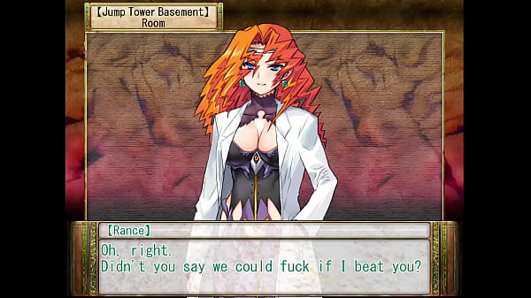 Rance VI - Papaya Sex Scene