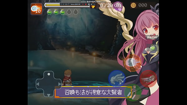 Horny witch want to f*ck on the cave boss 3 scarlet sorcerer