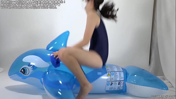 Maniacvideo - Humping Inflatable Toy