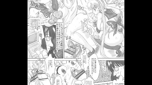 breast expansion futanari slave tentacles