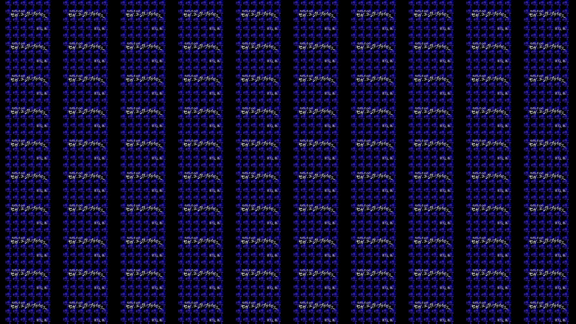 Sonic Legacy Patch 2 - Endless (Low Quality) 预览图