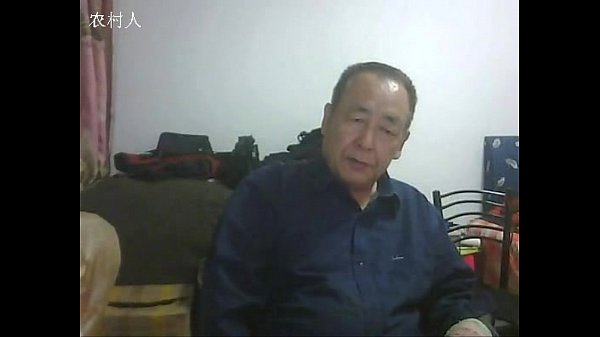 An chinese old man chat sex