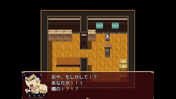 ( 18 ) H RPG GamesOnahoru Quest #2