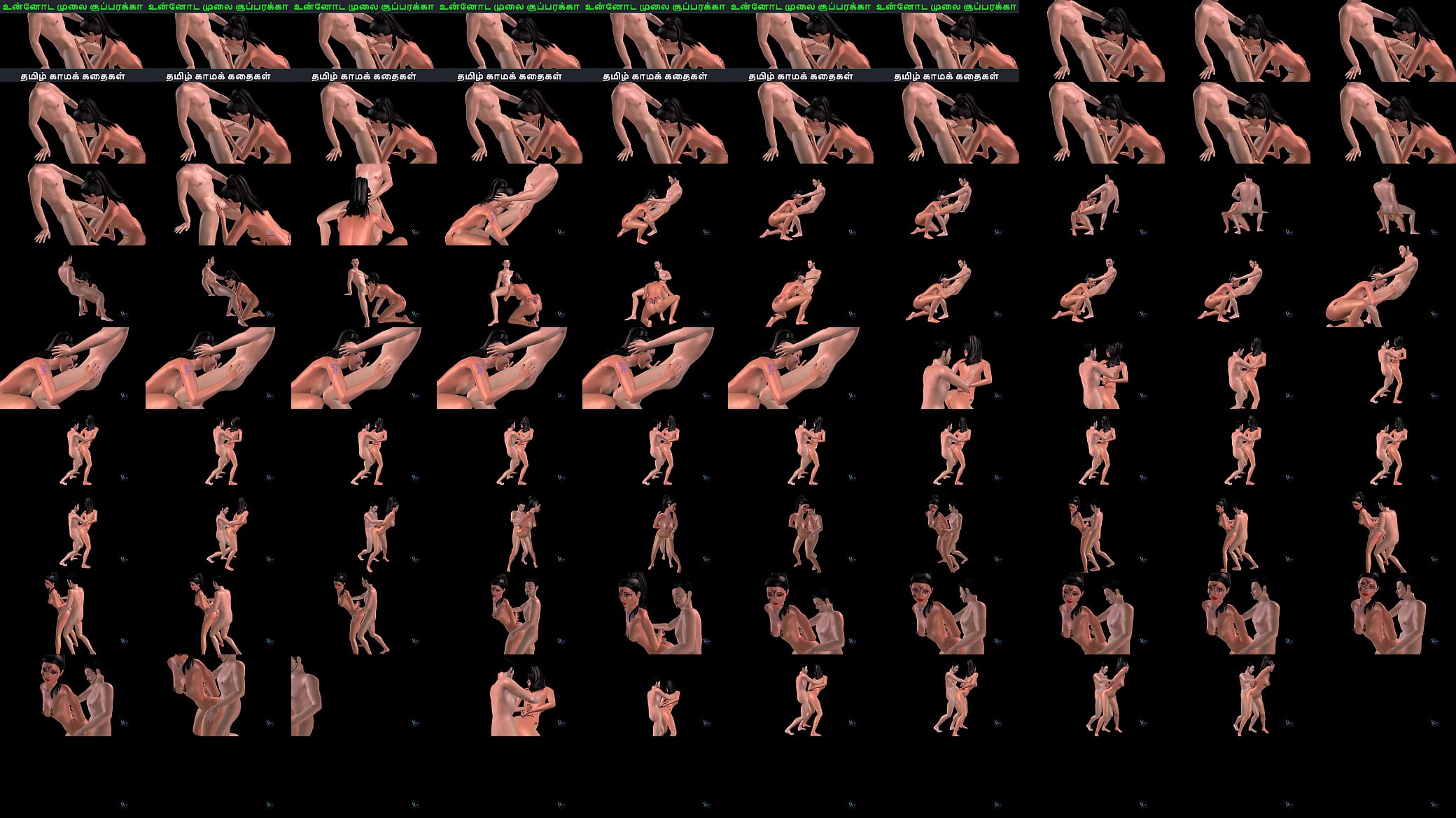 Tamil audio sex story - Unnoda mulai superakka - Animated cartoon 3d porn video of Indian girl sexual fun 预览图