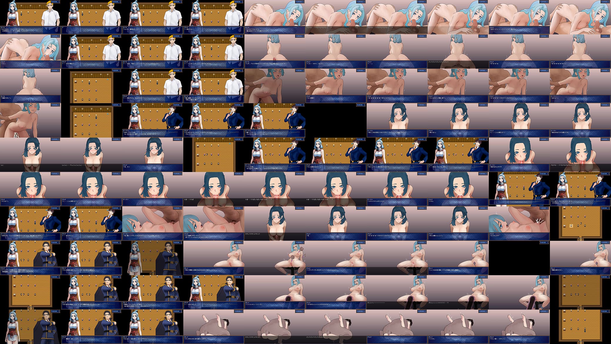 アンダクターズ-第03小隊の彼女は- 〔日本語版〕フルギャラリー 预览图