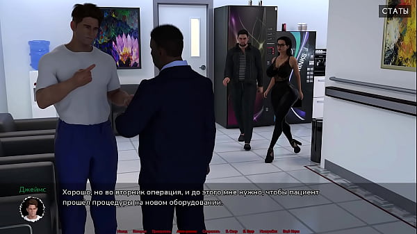 Download Video - Complete Gameplay - Medical Special Care&comma; Part 11